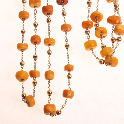 1272 - A Vintage 9ct gold butterscotch amber bead spacer link necklace and bracelet set, bead diameter appr... 