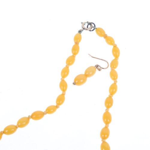 1275 - A Vintage single-strand graduated amber bead necklace, beads ranging from 29.1 - 7.5mm, 44cm, 44g, a... 