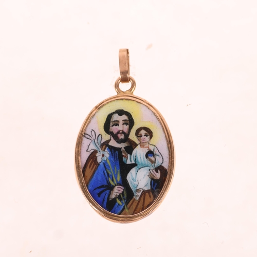 1286 - A Vintage double-sided enamel religious Christian miniature pendant, hand painted depicting Jesus an... 