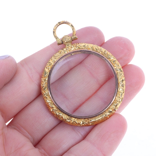 1293 - An Antique 9ct two-colour gold double-sided locket pendant, Birmingham 1904, allover relief embossed... 