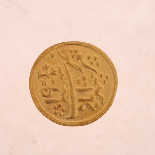 1318 - India (Bengal Presidency), second milled issue, Calcutta Mint, quarter mohur gold coin, in the name ... 