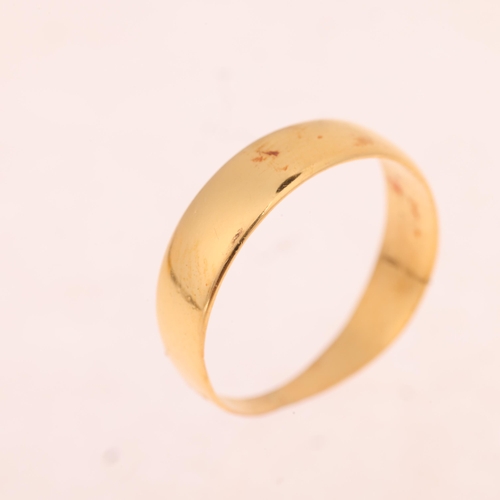 1327 - A 19th century 22ct gold wedding band ring, maker SH, Birmingham 1884, band width 4.8mm, size L, 2.3... 