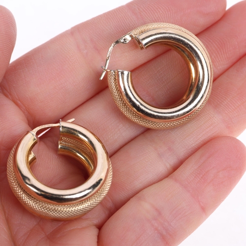 1335 - A pair of 9ct gold hoop earrings, textured and polished decoration, 26.6mm, 7.1g