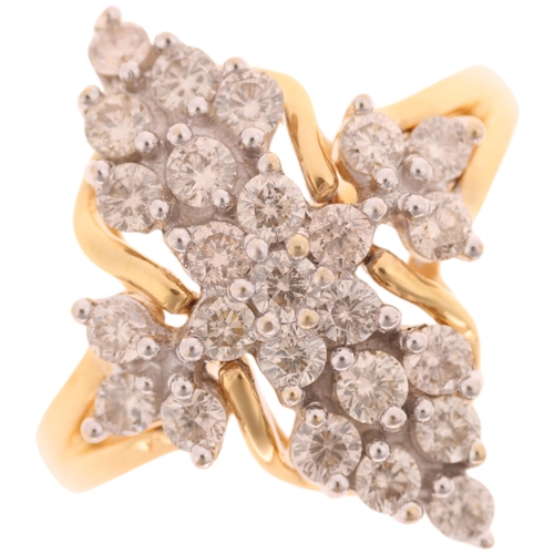 1367 - An 18ct gold diamond marquise cluster ring, set with modern round brilliant-cut diamonds, total diam... 