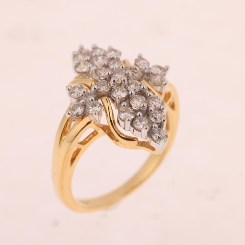 1367 - An 18ct gold diamond marquise cluster ring, set with modern round brilliant-cut diamonds, total diam... 