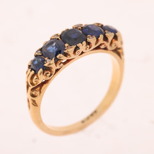 1378 - An 18ct gold five stone sapphire half hoop ring, set with oval mixed-cut sapphires, with rose-cut di... 