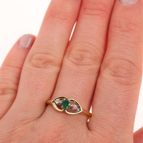 1387 - An 18ct gold three stone emerald and diamond ring, maker BJ, London 1981, set with round-cut emerald... 