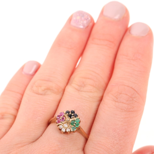 1393 - A 9ct gem set cluster ring, maker PMS, London 1991, gemstones include emerald sapphire ruby and diam... 