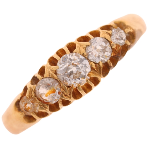 1394 - An 18ct gold graduated five stone diamond and paste half hoop ring, maker AI, Birmingham 1903, total... 