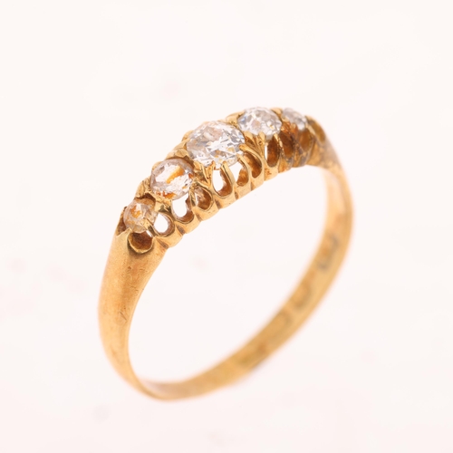 1394 - An 18ct gold graduated five stone diamond and paste half hoop ring, maker AI, Birmingham 1903, total... 