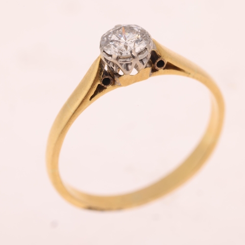 1398 - An 18ct gold 0.3ct single stone diamond ring, claw set with modern round brilliant-cut diamond, colo... 