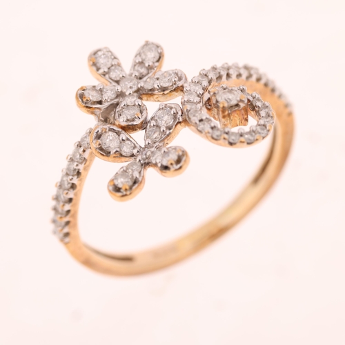 1408 - A 9ct gold diamond flowerhead dress ring, set with modern round brilliant-cut diamonds, total diamon... 