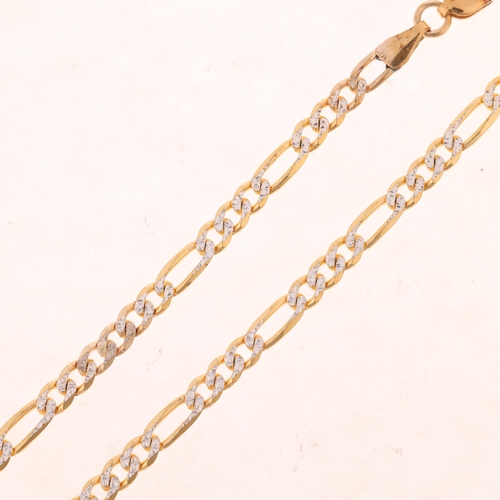 1424 - A 9ct gold figaro link chain bracelet, 22cm, 4.6g