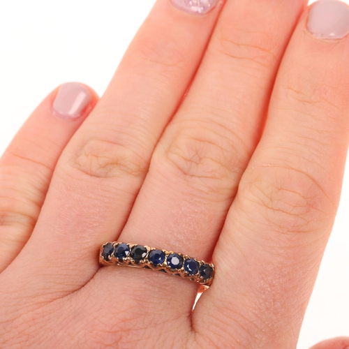 1425 - A 9ct gold seven stone sapphire half hoop ring, maker G&TJ, London 1971, setting height 4mm, size T,... 