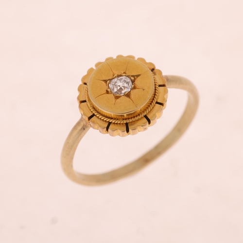 1435 - An Antique Victorian single stone diamond ring, star set with 0.05ct old-cut diamond, unmarked mount... 