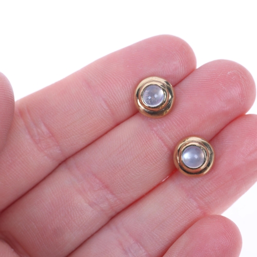 1438 - A pair of 9ct gold moonstone stud earrings, maker R&T, London 1997, set with round cabochon moonston... 