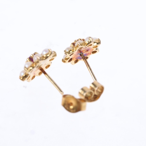 1444 - A pair of 9ct gold ruby and pearl flowerhead cluster stud earrings, 10.1mm, 1.8g