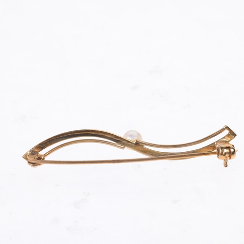 1458 - A Vintage 9ct gold cultured pearl openwork bar brooch, maker EHG Ltd, London 1988, 4.4mm, 1.8g