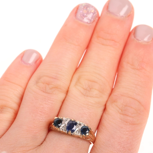 1465 - A 9ct gold seven stone sapphire and diamond half hoop ring, maker MJM, setting height 6.5mm, size P,... 