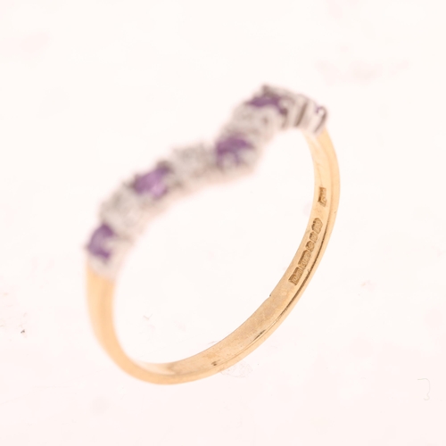 1471 - A 9ct gold amethyst and diamond wishbone ring, band width 3.2mm, size M, 1.2g