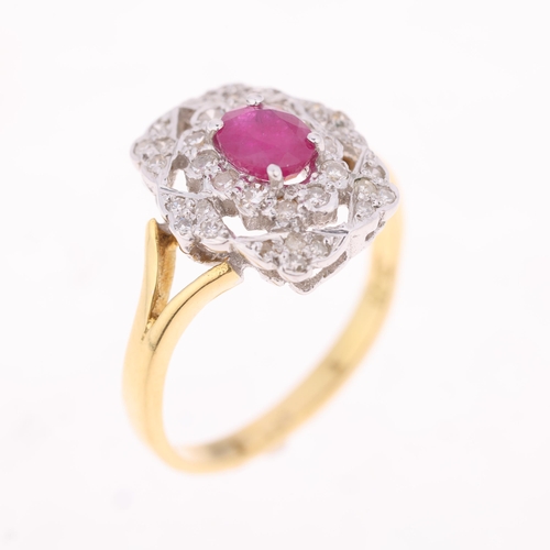 1474 - An 18ct gold ruby and diamond cluster panel ring, maker AL, London 2002, set with oval mixed-cut rub... 