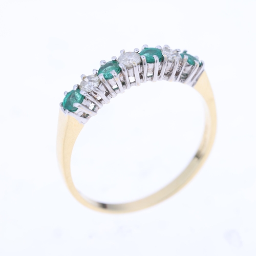 1477 - An 18ct gold seven stone emerald and diamond half hoop ring, maker MJ, set with round-cut emeralds a... 