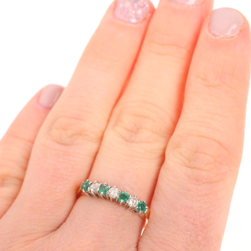 1477 - An 18ct gold seven stone emerald and diamond half hoop ring, maker MJ, set with round-cut emeralds a... 