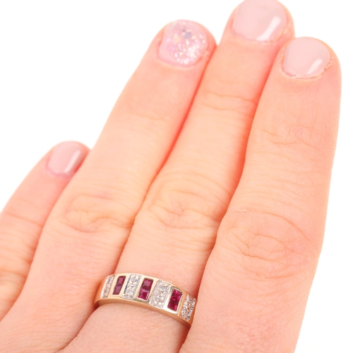 1480 - A 9ct gold ruby and diamond quarter eternity band ring, channel set with calibre-cut rubies and mode... 