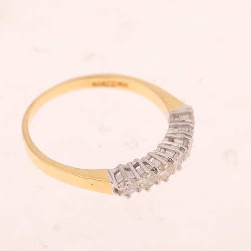 1483 - An 18ct gold seven stone diamond half hoop ring, set with modern round brilliant-cut diamonds, total... 