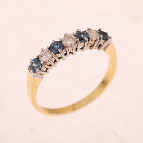 1485 - An 18ct gold seven stone sapphire and diamond half hoop ring, set with round-cut sapphires and moder... 