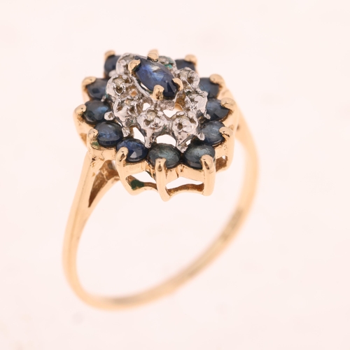 1491 - A 9ct gold sapphire and diamond marquise cluster ring, import London 1990, setting height 15.2mm, si... 