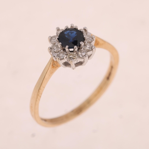 1497 - A 9ct gold sapphire and diamond flowerhead cluster ring, maker PS & Co, London 1984, set with round-... 