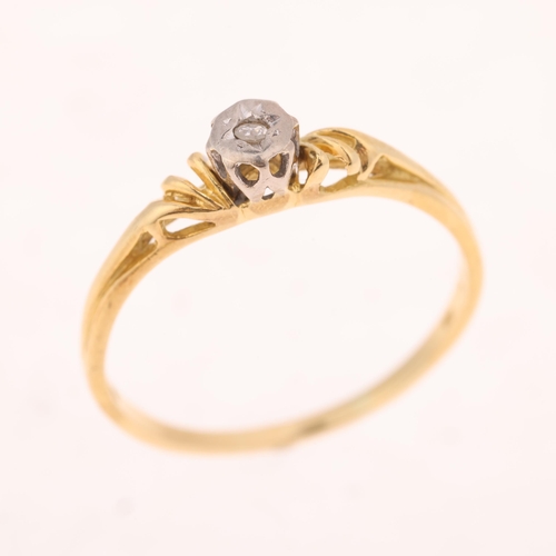 1513 - An 18ct gold single stone diamond ring, London 1972, illusion set with 0.02ct single-cut diamond, se... 