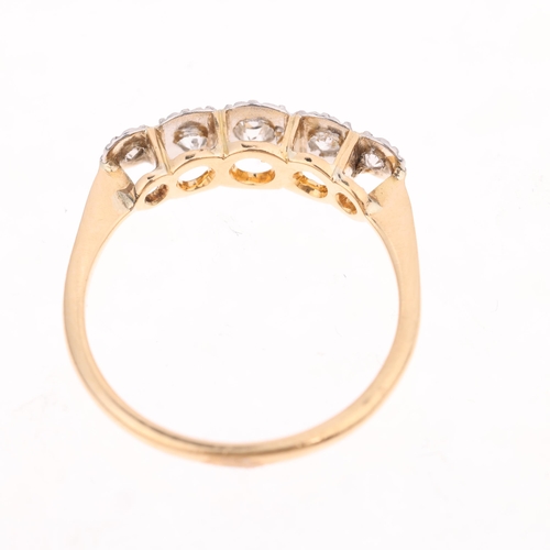 1516 - An Antique 18ct gold five stone diamond ring, platinum-topped illusion set with old-cut diamonds, se... 