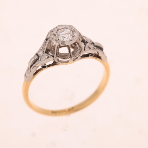 1528 - An Antique 18ct gold 0.15ct single stone diamond ring, platinum-topped set with old European-cut dia... 