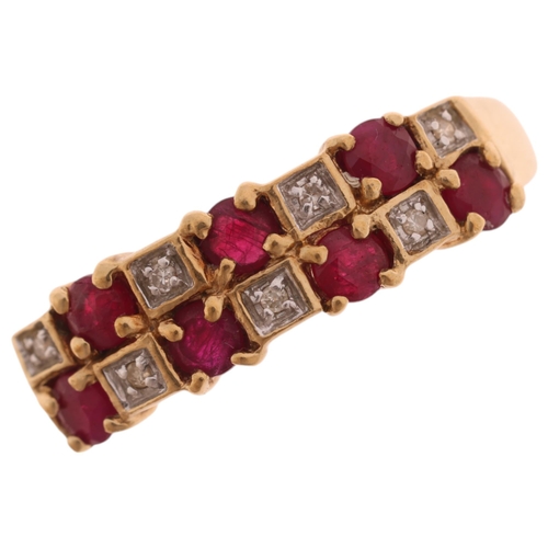 1533 - A 9ct gold ruby and diamond double-row half hoop ring, setting height 5.9mm, size P, 2.2g