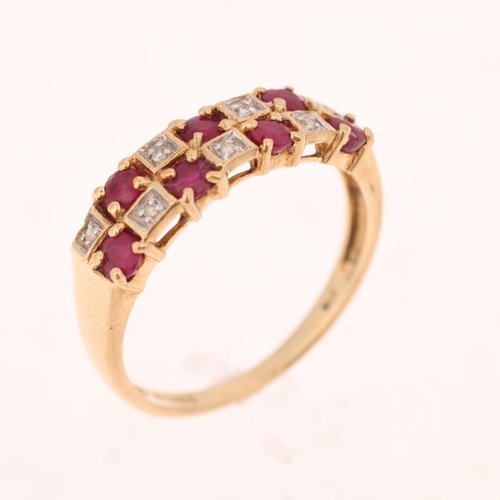 1533 - A 9ct gold ruby and diamond double-row half hoop ring, setting height 5.9mm, size P, 2.2g