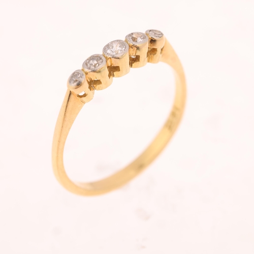 1535 - An 18ct gold five stone diamond ring, millegrain set with old and single-cut diamonds, total diamond... 