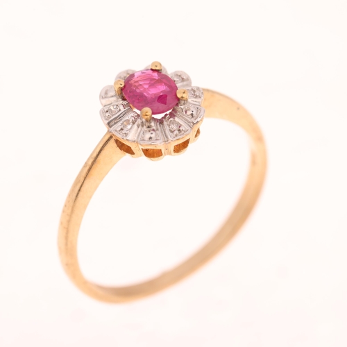 1537 - A 9ct gold ruby and diamond oval cluster ring, set with oval mixed-cut ruby and single-cut diamonds,... 