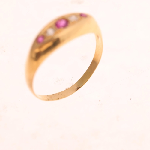 1540 - An Antique 18ct gold five stone ruby and diamond half hoop ring, indistinct hallmarks, setting heigh... 