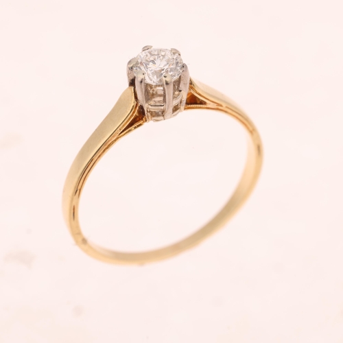 1542 - A 14ct gold 0.35ct single stone diamond ring, claw set with modern round brilliant-cut diamond, colo... 