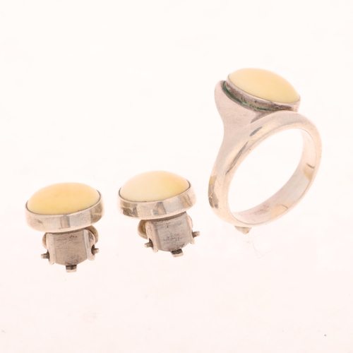 1669 - NIELS ERIK FROM - a Danish modernist sterling silver marine ivory ring and clip-on earring set, ring... 