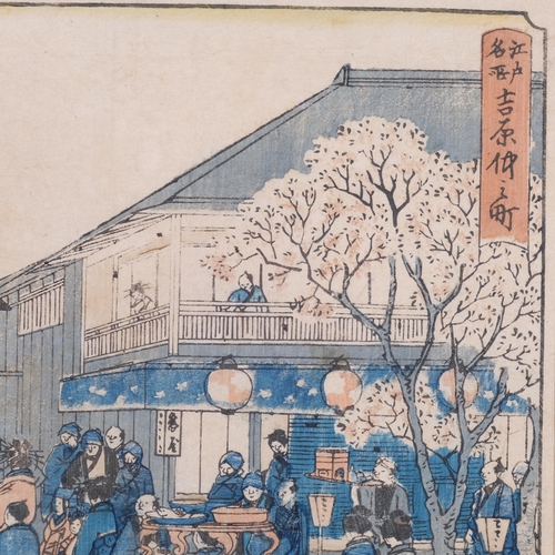 480 - Utagawa Hiroshige, 