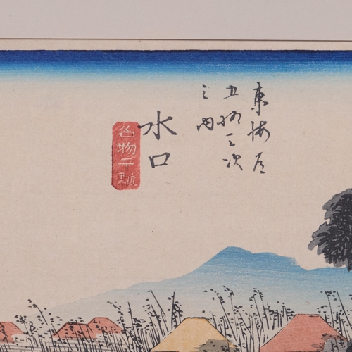 485 - Utagawa Hiroshige, 