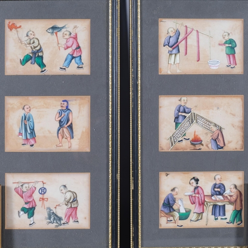 508 - 11 Chinese watercolours on rice paper, some in common frames, unsigned, most 9cm x 11cm