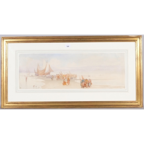 549 - Attributed Fanny Mearns, unloading the fishing boats, watercolour, unsigned, 75cm x 25cm, framed