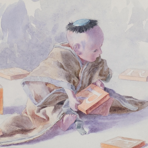 557 - American Chinese School, watercolour, child with alphabet blocks, unsigned, 53cm x 37cm, framed