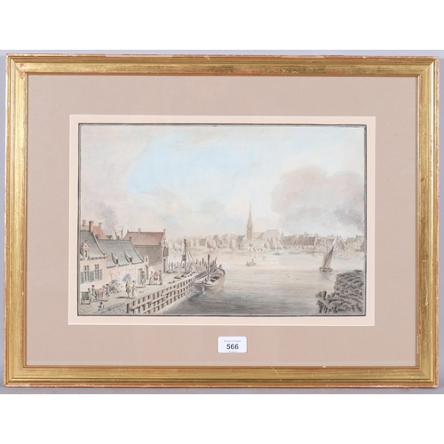 566 - 18th century Dutch School, river landscape Holland, watercolour, unsigned, 25cm x 38cm, framed, prov... 