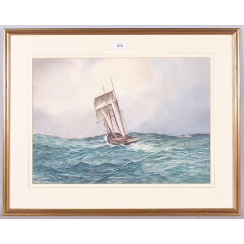 570 - Manner of Edward Beale, late 19th/early 20th century watercolour, yacht in sail, unsigned, 52cm x 36... 