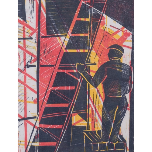 586 - Danny Levy, industrial woodblock print, 20th century artist's proof, signed and dated 1986, 29cm x 2... 